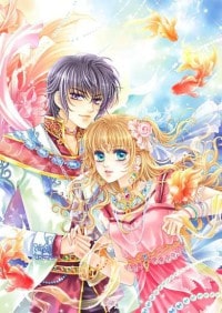 萬古魔尊