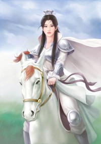 羞辱殘愛