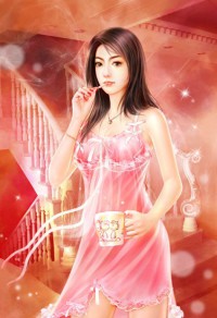 護妻仙夫